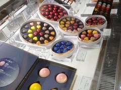 -Pierre Marcolini(德基广场店)