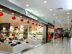 -百佳华超市(松岗店)