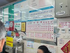 -穗银肠粉店(东川路店)