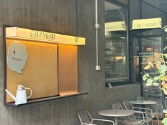 -老梦面包CHEZMOREL(麦子店)