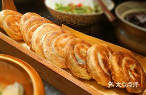 Henan Scallion Oil Cake