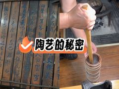 -三锅莊·牦牛肉火锅·香格里拉特色藏餐宴请餐厅(昆明创始店)