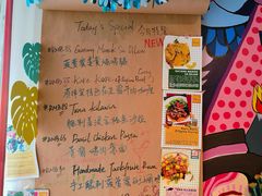 -Mesa Madre梅萨妈妈·Bintana(国贸店)