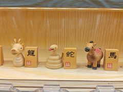 -石家庄万象城