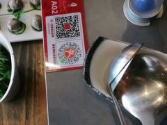 -同仁四季椰子鸡(宝安壹方城店)