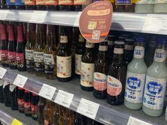 -Olé精品超市(北京合生汇店)