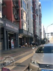 点击看大图 -木子护肤造型
