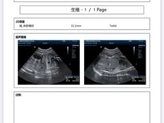 -爱侣宠医·鹦鹉专科·小型哺乳类·异宠专科(灵石路店)