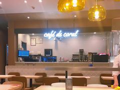 -大家乐(深圳印力中心店)