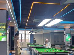 -永宁台球·棋牌俱乐部(淮海路店)