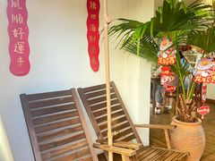 -椰椰大吉(海城店)