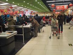 -永辉超市(鲁谷店)