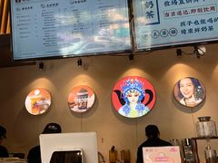 -霸王茶姬(五一路店)