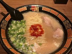 -天然豚骨拉面专门店 一兰(铜锣湾店)