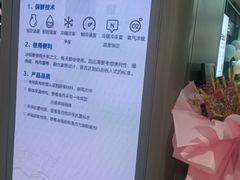 -苏宁易购(成都春熙路店)