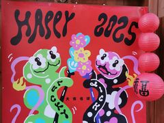 -溪岸路花鸟市场