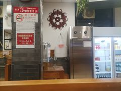 大堂-晋宝章大同刀削面(月坛店)