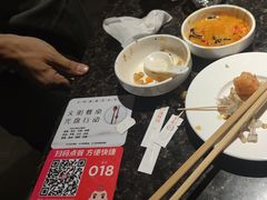 -海底捞火锅(汇悦城店)