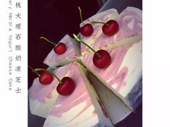 -DIY SWEET21(升平路店)
