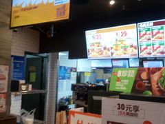 -汉堡王(西铁营万达店)