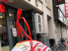 -芦庄子桂顺斋(和平路总店)