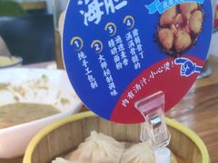 -喝丢一只鞋海鲜烧烤(文体街店)