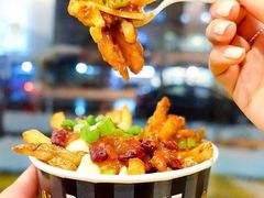 -纽约薯条(世豪广场店)