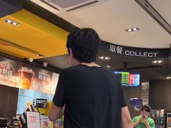 -麦当劳(皇岗路店)