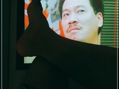 -蓉府金足印象(清江西路店)