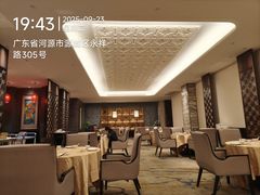 -汇景希尔顿逸林酒店·悦轩中餐厅