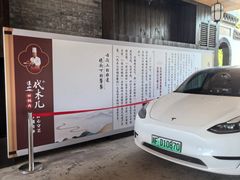 -代木儿回锅肉