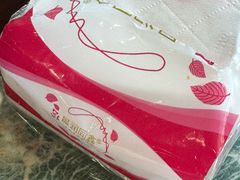 -马吉德牛肉拉面(新街口店)