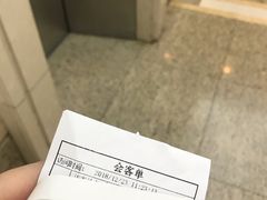 -文汇新民联合报业集团