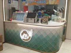 -益禾堂(三亚金鸡岭店)