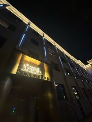 -宝馨月月子中心(友谊医院店)