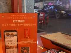 -神府路壹号·海鲜烧烤·砂锅粥·锅物(三坊七巷店)