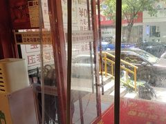 -老马路串串香火锅(北门桥店)