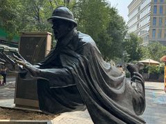-中粮·祥云小镇