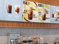 -星巴克(台州温岭领悦广场店)