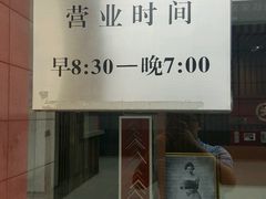 -大北照相(宋家庄店)