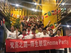 -不止轰趴桌游麻将台球(立水桥店)