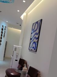 -天津伊美尔医疗整形美容专科医院