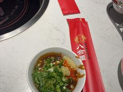 -汕头八合里海记牛肉店(清河店)