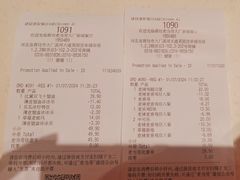 -麦当劳(大厂新城店)