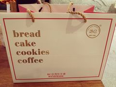 -BC烘焙伴手礼(新光天地店)