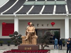 -陈云纪念馆