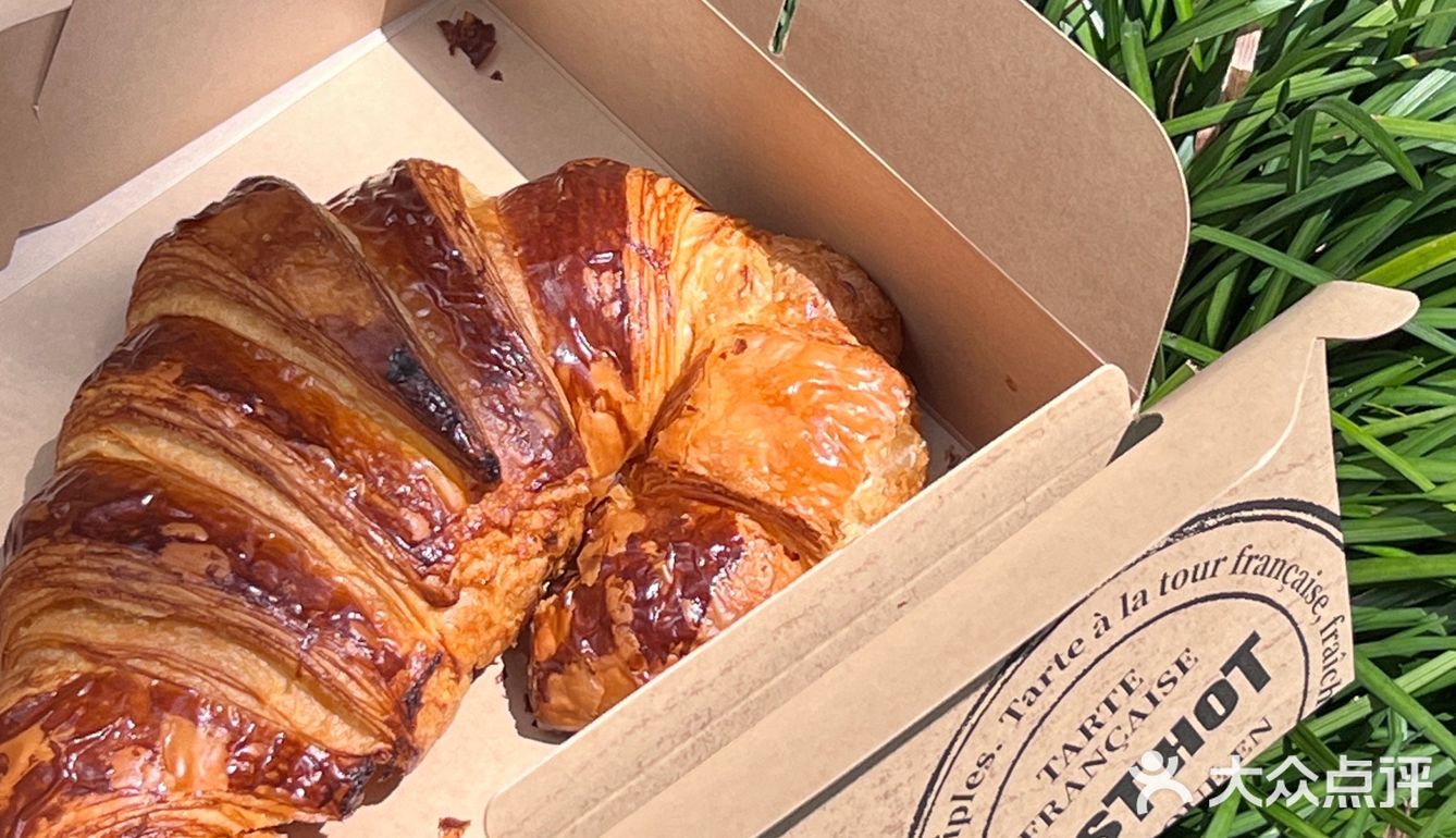🔥遍全国的超大🥐终于吃到了！！！