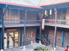 -马家大院