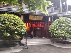 -香积寺