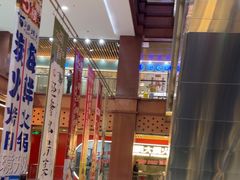 -浦东食品城(华诚大厦店)